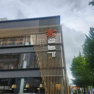 설농가 리뷰 사진