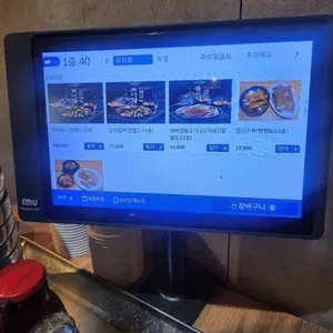 설농가 리뷰 사진