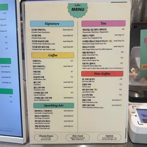 카페 노티드 리뷰 사진