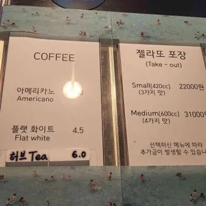 누볼라 리뷰 사진