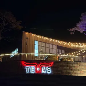 테하스 리뷰 사진