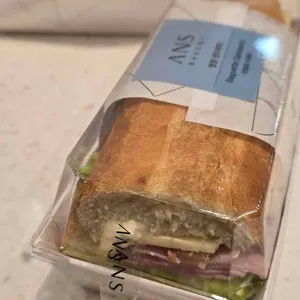 안스베이커리 리뷰 사진