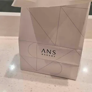 안스베이커리 리뷰 사진