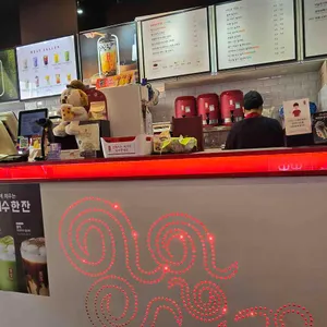 공차 리뷰 사진