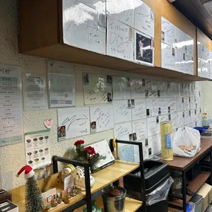 능동미나리 리뷰 사진