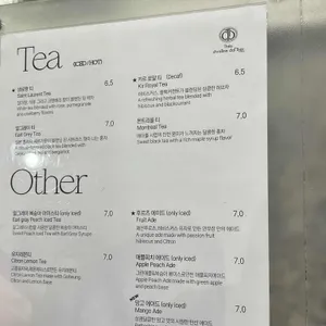 카페&펍 연무장 리뷰 사진