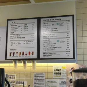 메가MGC커피 리뷰 사진