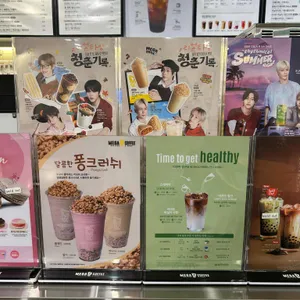 메가MGC커피 리뷰 사진