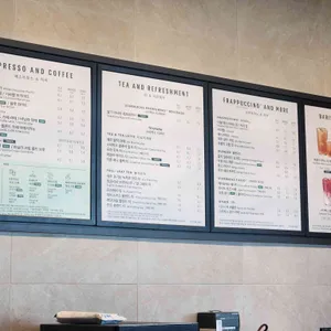 스타벅스 리뷰 사진