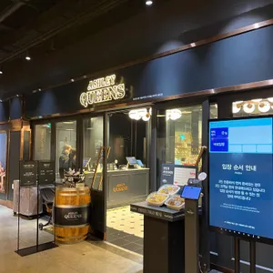 애슐리퀸즈 리뷰 사진