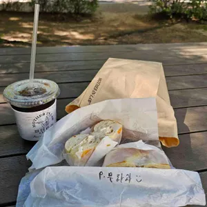 마더린러 베이글 리뷰 사진