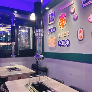 서양집 리뷰 사진