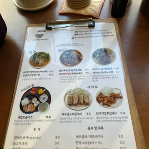 세밀 리뷰 사진