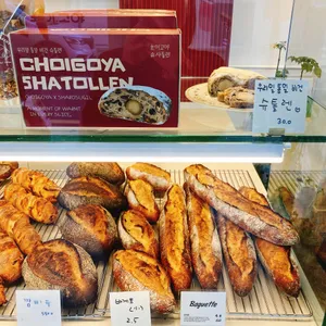 초이고야 리뷰 사진