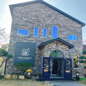 파인그로브 리뷰 사진