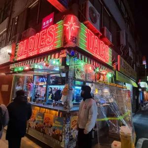 올디스타코 리뷰 사진