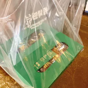 낙원약과 대표 사진