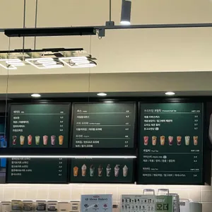 우지커피 리뷰 사진