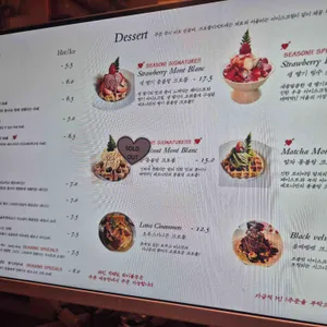 베로나 리뷰 사진