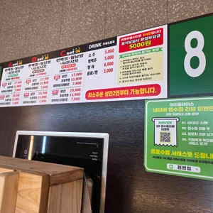 편편집 리뷰 사진