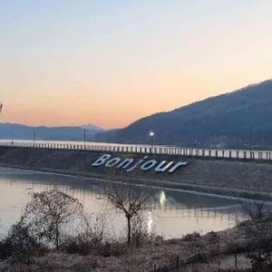 봉주르스퀘어 리뷰 사진