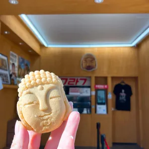 경주얼굴빵 사진