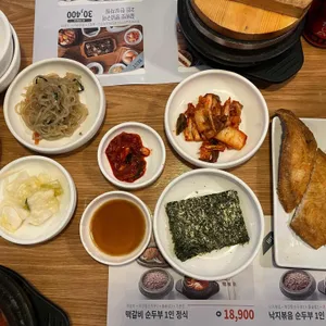 북창동순두부 사진 1