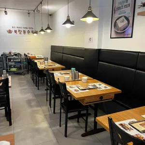 북창동순두부 리뷰 사진