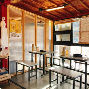 짚불함박 리뷰 사진