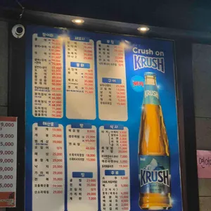 옛날마차 리뷰 사진