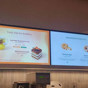 스타벅스 리뷰 사진