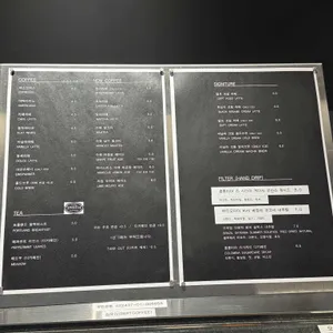 뎁트 커피 리뷰 사진