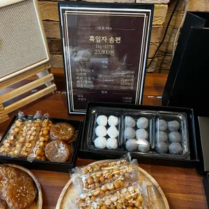 쌀로만 리뷰 사진