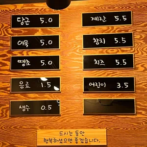 김밥예쁘게드세요 리뷰 사진