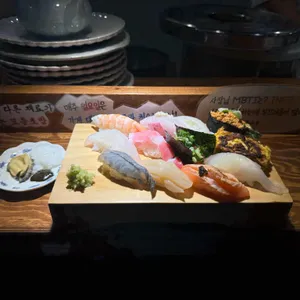 백년초밥 리뷰 사진