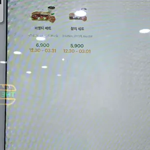 써브웨이 리뷰 사진