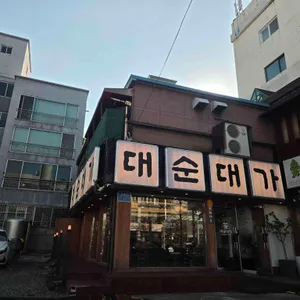 대순대가 리뷰 사진