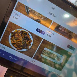 대순대가 리뷰 사진