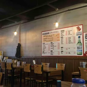 공룡포차 리뷰 사진