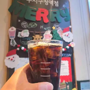 스타벅스 리뷰 사진