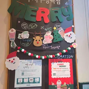 스타벅스 리뷰 사진