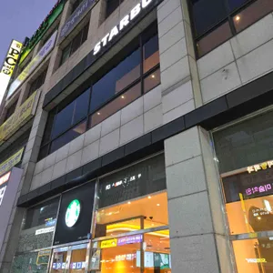 스타벅스 리뷰 사진