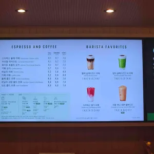 스타벅스 리뷰 사진