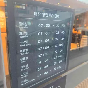 스타벅스 리뷰 사진
