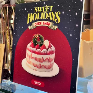 키친205 리뷰 사진