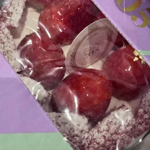 키친205 리뷰 사진