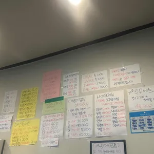 백일도 리뷰 사진