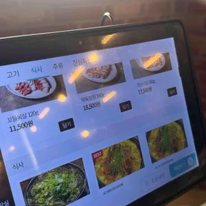 시댁 리뷰 사진