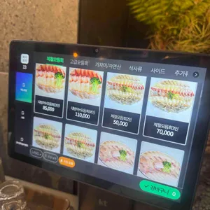 OK도매횟집 리뷰 사진