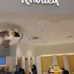 노티드 리뷰 사진